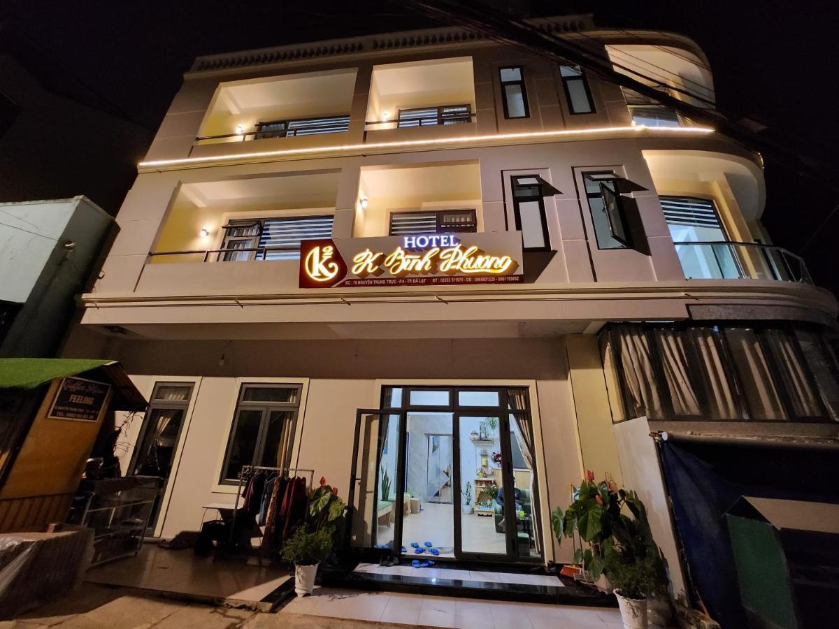 K Binh Phuong Hotel ダラット エクステリア 写真